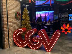 -CGV影城(悦荟4DX店)