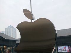 -Apple零售店(成都太古里店)