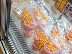 -味多美蛋糕(洋桥店)