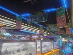 -风云再起游乐汇(北京西单西西友谊店)