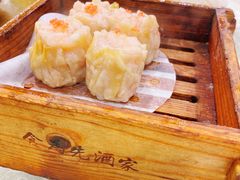 蟹子干蒸烧卖-食为先(中山七路店)