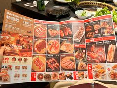 -神户赤童日式烤肉(金地广场店)