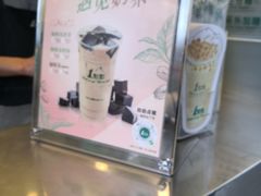 -1点点(爱华店)