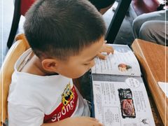 -LA MAISON公鸡和龙(蛇口店)