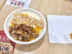 -满记甜品(加州阳光开元广场店)