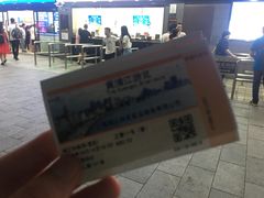 -黄浦江游览快线(金陵东路码头)