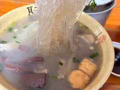 -笑云开汤包店(网巾市店)