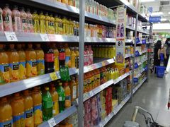 -沃尔玛超市(北大街店)