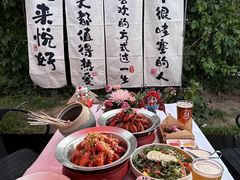 -悦融·京鲁菜·露台花园(安定门店)