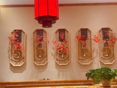 -鸽子窝(宋庄店)