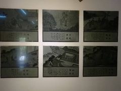 -三水森林公园