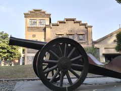 -南京晨光1865创意产业园