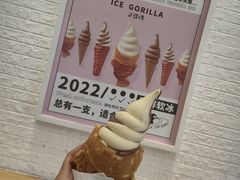 -高力乐面包咖啡厅(西塔店)