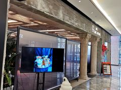 -玲婧胡同·生日蛋糕·餐厅(嘉里城店)