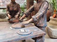 -欢姐伦教糕(北海大道北店)