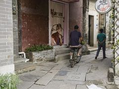 -小洲村