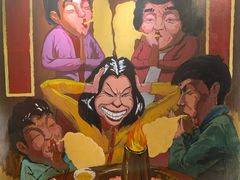 -羊大爷涮肉(亮马桥店)