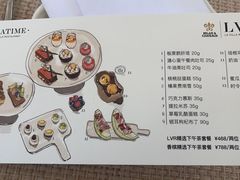 -三嚥阁 La Villa Restaurant