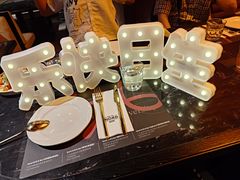 -Nord Grill&Bar Highland诺德西餐(深圳欢乐海岸店)