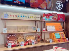-南宋胡记(杭州体育场路店)