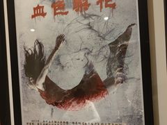 -谜·沉浸侦探剧本杀推理馆(静安店)