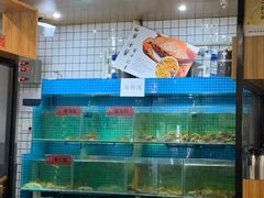 水产区-三妹小龙虾·黄油蟹(华侨城总店)