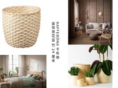 -研筑国际设计事务所(总店)