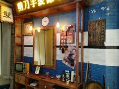 -吾悦广场(南京鼓楼店)