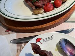 -米兰西点(鞍山店)