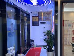 -脊地脊柱·运动康复·体态(汇海店)