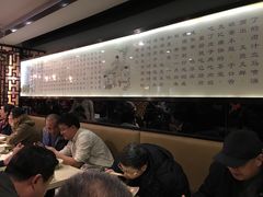 -东泰祥生煎馆(重庆北路店)