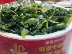 -龍歌自助小火锅(雨花台江南虹悦城店)