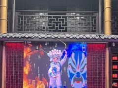 -大妙火锅·非物质文化遗产(锦里店)