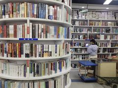 -新华书店(虹悦城店)