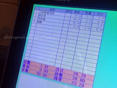 -詹记桃酥(宿州路店)