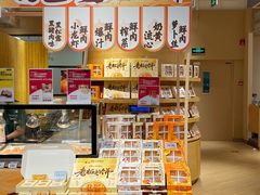 -七鲜超市(瑞虹天地太阳宫店)