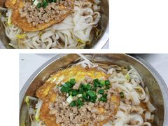 -打绳米面老店(打绳巷二中店)