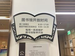 -漕河泾街道图书馆(漕河泾社区文化活动中心店)
