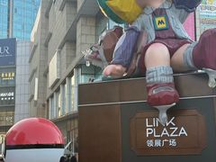 -绿茶餐厅(领展购物广场·中关村店)