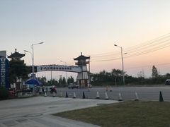 -金卉庄园
