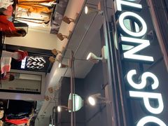 -法雅体育工厂店(皂君庙路店)