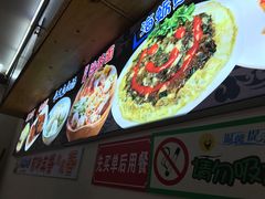 -老闽味沙茶面·姜母鸭(传承35年曾厝垵店)