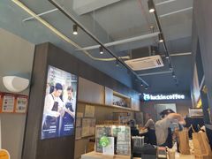 -瑞幸咖啡(八卦岭工业店)