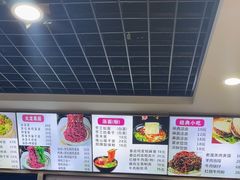 -手擀菠菜面(西康路店)
