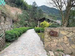 -远山有窑