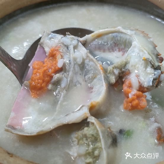 家粥馆