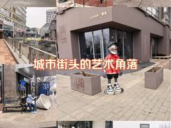 -中粮·祥云小镇