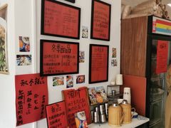 -袁妈红豆汤(重庆总店)