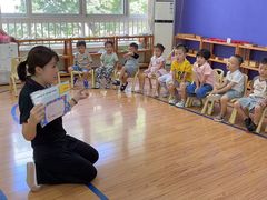 -井德幼儿园(新康花园店)