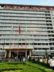 点击看大图 -首都医科大学附属北京儿童医院